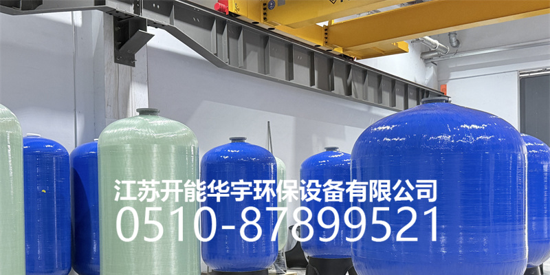 泉州市活性炭过滤罐压力桶 - 方案