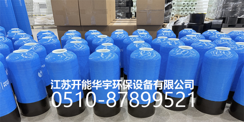 泉州市盐箱压力桶 - 推荐