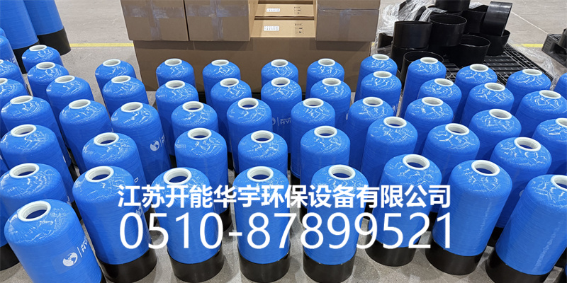 泉州市树脂桶盐箱 - 方案