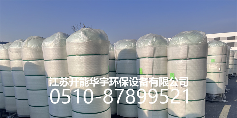 泉州市盐箱活性炭罐 - 哪里好