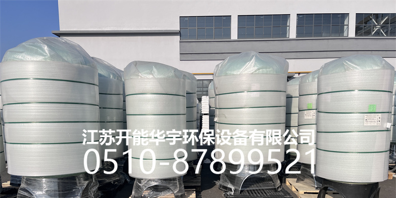 泉州市玻璃钢过滤罐树脂罐 - 厂家