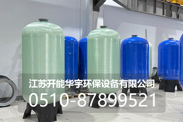 泉州市活性炭罐玻璃钢罐 - 哪里好